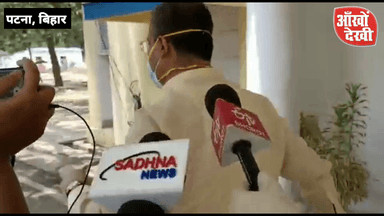 पूर्णिया पूर्व: बिहार में कोरोना के बीच ब्लैक फंगस ने दस्तक दे दी है ।