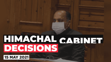 आज मंत्रिमंडल बैठक में हमने कोरोना संक्रमण की कड़ी को तोड़ने हेतु लगाए लागू कोरोना कर्फ्यू को आगामी 26 मई तक बढ़ाने का निर्णय लिया है।

इस संकट से निपटने हेतु सरकार का सहयोग करें।