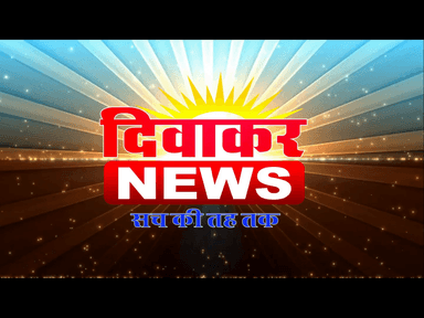 करेली नरसिंहपुर जिले में बढ़ते हुए कोरोनावायरस ब्लैकफंगस के मरीजों को देख पुलिस प्रशासन नेबरती सख्ती