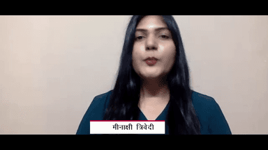 सदर अस्पताल की हालत गंभीर है, डॉक्टर के दर्शन दुर्लभ हैं: मुकेश कुमार शाह