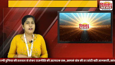 अशोकनगर | मैं जिंदा हूं... जिंदा व्यक्ति को पंचायत ने 2 वर्ष पूर्व किया मृत घोषित