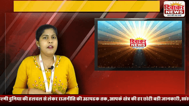 अशोकनगर | खेत तालाब में डूबने से दो बालकों की मौत