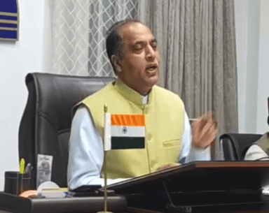 रात 2 बजे भी जनता की समस्या का समाधान करने के लिए तत्पर रहते हैं हमारे यशस्वी मुख्यमंत्री श्री जयराम ठाकुर।

इस संकट के दौरान जनता को किस तरह मदद प्रदान कर रही है सरकार सुनिए सीएम जयराम जी की जुबानी।