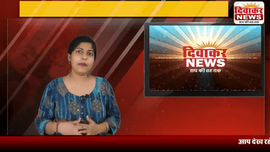 इंदौर | 23 मई से शनि देव चलेंगे वक्रीय चाल