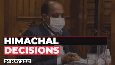 कोरोना की स्थिति को देखते हुए आज मंत्रिमंडल की बैठक में हमने कोरोना कर्फ्यू आगामी 31 मई तक बढ़ाने का फैसला किया है।

प्रदेशवासियों से आग्रह है कि कोरोना का खतरा अभी टला नहीं है, इसलिए सावधानियां बरतें।