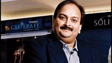 मेहुल चोकसी की वापसी स्वीकार नहीं करेंगे, डोमिनिका से उसे भारत भेजने को कहा है: एंटीगुआ के पीएम #मेहुल_चोकसी