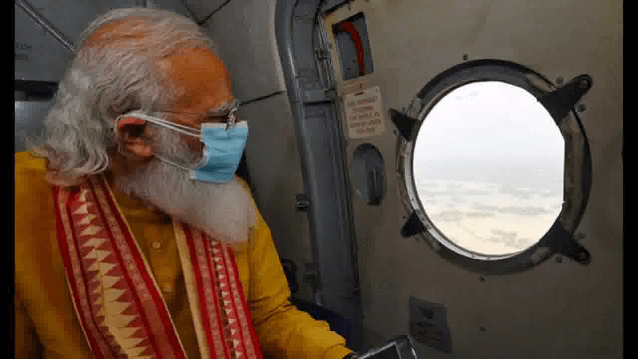 'यास' से प्रभावित पश्चिम बंगाल, ओडिशा व झारखंड के लिए ₹1,000 करोड़ के राहत पैकेज की घोषणा #यास_चक्रवात