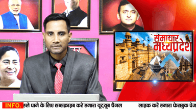 मन्दसौर के शामगढ़ में समय से पहले वैक्सीनेशन सेंटर पर कर्मचारी ने बांट दिए टोकन ...