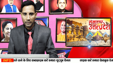 हरदोई में अवैध शराब को लेकर आबकारी विभाग ने की शराब ठेकों पर छापामारी ...