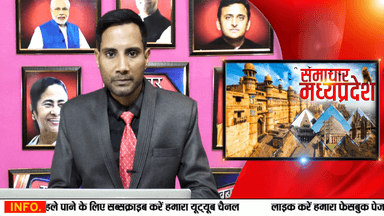 #मंदसौर के पिपलियामंडी में 30 पेटी अवैध शराब से भरी अल्टो कार बरामद ...