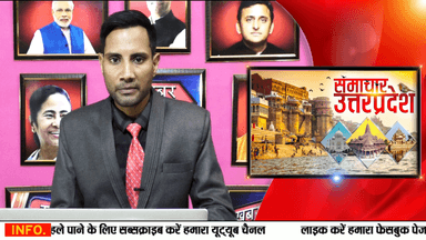 फिरोजाबाद में शास्त्री मार्केट के व्यापारियों ने दुकानें बंद कराने पर किया हंगामा ...