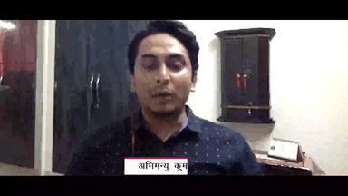 बिहार सरकार ने सिर्फ कागज़ पर शराब को बंद किया है - संपत कुमार सिंह