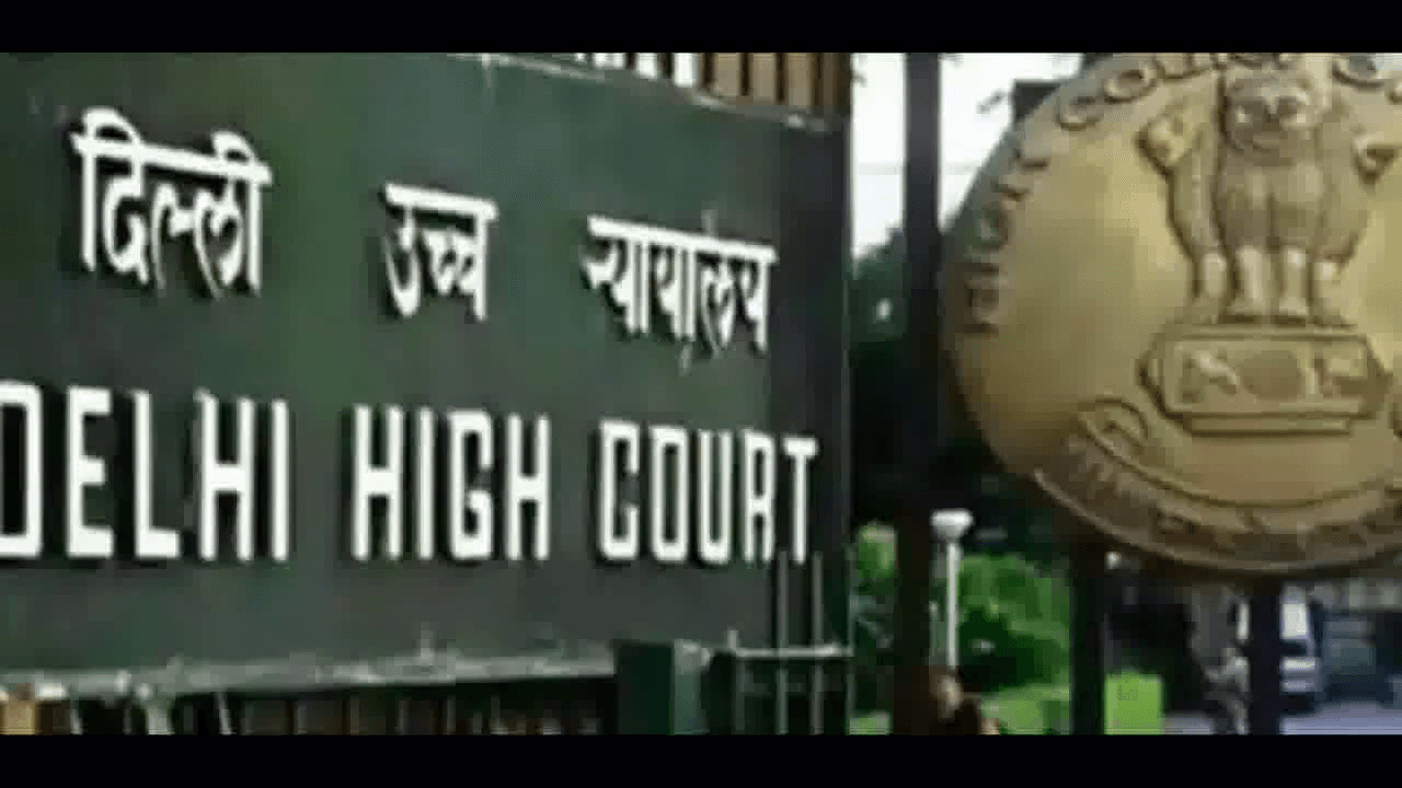 GNCTD कानून को चुनौती देने वाली याचिका पर दिल्ली हाईकोर्ट ने केंद्र को भेजा नोटिस #दिल्ली_हाईकोर्ट