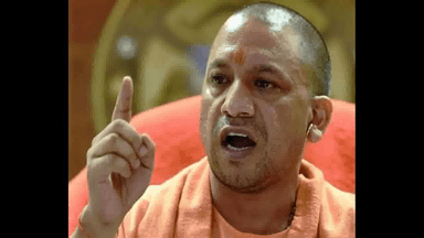 नॉन कोविड-19 मरीज़ों के लिए हर ज़िले में संचालित किया जाए डेडिकेटेड अस्पताल: CM योगी #नॉन_कोविड_19 #अस्पताल