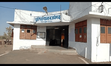 बजरंगढ़ थाना क्षेत्र अंतर्गत ग्राम सोजना का आम रोड से अज्ञात आरोपी एक मोटरसाइकिल चुरा ले गया