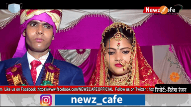 कटिहार: शादी के महज 10 दिन बाद ही दहेज दानवो की प्रताड़ना से तंग आकर गौरी ने की आत्महत्या