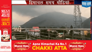 #कुल्लू बिजली महादेव के मंदिर की पहाड़ी में गिरी आकाशीय बिजली,,, जिया गांव के पास गिरी बिजली,,,बिजली