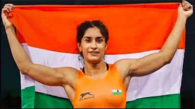 हरियाणा की पहलवान विनेश फोगाट ने पोलैंड ओपन में जीता गोल्ड मैडल, खेल मंत्री संदीप सिंह ने दी बधाई  #विनेश _फोगाट