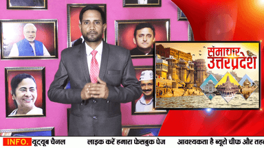 Agra : फतेहपुर सीकरी पुलिस ने नाकाबंदी कर 5 कुख्यात पशु चोरों को किया गिरफ्तार ...