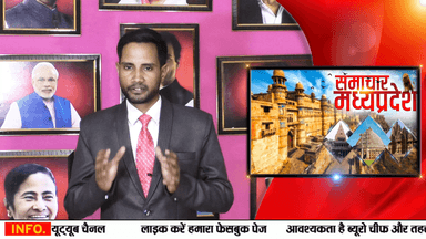 मंदसौर के मगराना मे पत्थर निकालने के दौरान कुए में गिरी जेसीबी,कुए में गिरे चालक की मौत हो गई ...