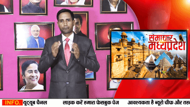 मंदसौर में 12 बीघा में फैला है विशाल वट वृक्ष को इसी रूप में देखते-देखते गांव की कई पीढ़ियां गुजर गईं ...