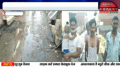 फिरोजाबाद के वॉर्ड नंबर 62 हसमत नगर में है जलभराव की समस्या ...