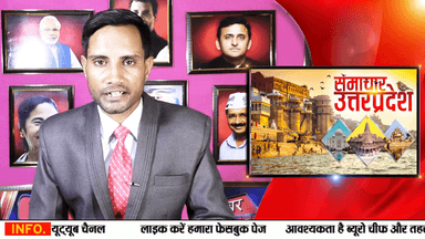 फिरोजाबाद में कोरोना वैक्सीनेशन अभियान का सोमवार को शुभारंभ किया गया ...