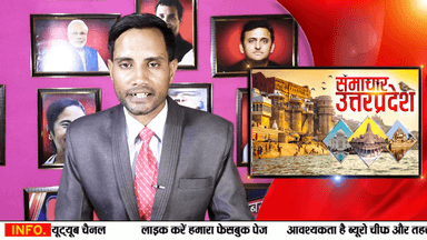 शिकोहाबाद में आगरा लखनऊ एक्सप्रेस वे पर बिहार से पंजाब जा रही बस पलटी,आधा दर्जन से अधिक घायल ...