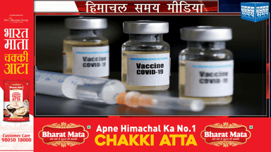 18 से 44 साल के लोगों को वैक्सीन लगाने के लिए स्लॉट बुकिंग का झंझट अब खत्म होने वाला है।