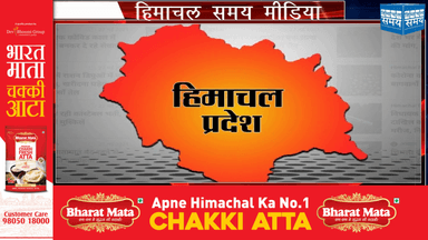 हिमाचल प्रदेश में कोरोना कर्फ्यू की बंदिशें कम होते ही पर्यटकों ने राज्य का रुख करना शुरू कर दिया है।