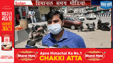 सोलन बाईपास पर अवैध भवनों को तोड़ने का काम शुरु, मंगलवार को तीन  भवन तोड़े  https://youtu.be/klsaSwlI-24