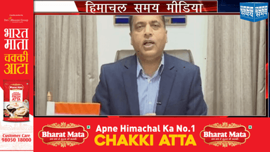 मुख्यमंत्री जयराम ठाकुर ने कहा कि पूरे देश में अंतरराज्यीय आवाजाही की अनुमति दी गई है।