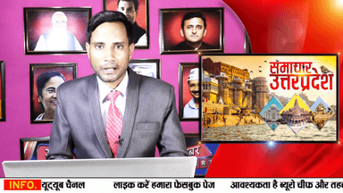 फिरोजाबाद के जंगल से एक किशोर लाश को पुलिस ने बरामद किया ...