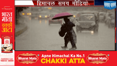 नई दिल्ली, एजेंसियां। देश के अधिकतर राज्यों में मानसून ने दस्तक दे दी है। https://youtu.be/4ziP5QSvIW0