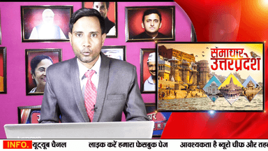 Agra : खेरागढ़ में किसान 10 से 15 दिन तक लगा रहे हैं गेहूं तुलवाने के लिए चक्कर ...