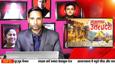 आगरा में बारिश के चलते मकान गिरा,मकान के मलबे में आने से 3 बच्चों की मौत ...