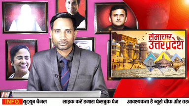 आगरा में उप मुख्यमंत्री केशव प्रसाद मौर्य का जोरदार स्वागत किया,करोड़ों की योजनाओं का शिलान्यास किया ...