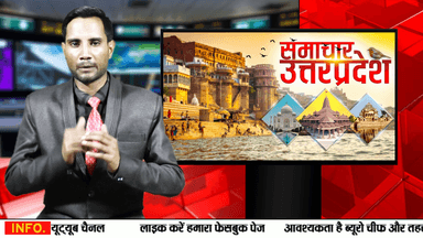 फिरोजाबाद शादी समारोह की दावत में पड़ा रंग में भंग,युवती ने खुद को बताया पहली पत्नी ...