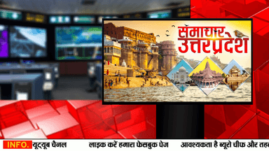 फ़िरोज़ाबाद में टूंडला में अतिक्रमण हटाओ अभियान के पहले दिन भारी हंगामा राजनीति की भेंट ...