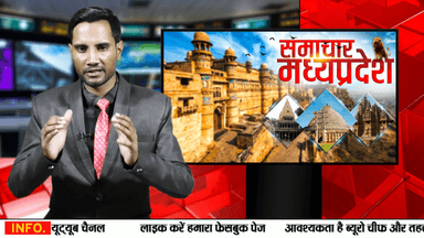 नाहरगढ में बुआ की लड़की को बनाया हवस का शिकार,पुलिस कर रही आरोपी की तलाश ...