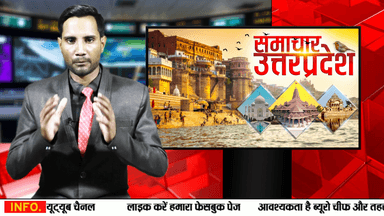 आगरा में प्राचीन हनुमान मंदिर तोड़ने पर हिंदू संगठनों में आक्रोश ...