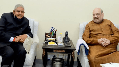 बंगाल में चुनाव के बाद हुई हिंसा से प्रभावित इलाकों का दौरा करना कष्टदायक था: राज्यपाल जगदीप धनखड़ #बंगाल_हिंसा