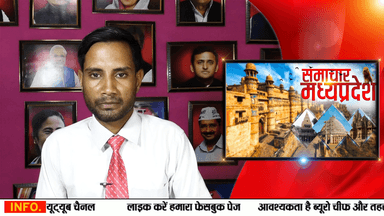 मंदसोर में 21 जून से वैक्सीनेशन का महाअभियान होगा शुरु, 87 सेंटरो पर 25 हजार वैक्सीन लगाने का लक्ष्य ...