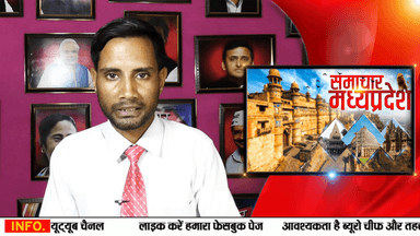 मंदसोर सीटु कार्यक्रत़ाओ की हडताल जारी, सांकेतिक रुप से कुंभकर्णी नीद मे सुलाकर प्रदर्शन किया ...