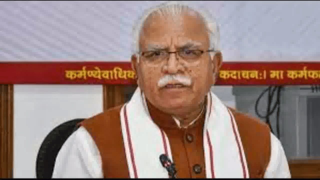 हरियाणा में पूर्व धावक मिल्खा सिंह के नाम पर खोला जाएगा पैराग्लाइडिंग क्लब: CM खट्टर #मिल्खा_सिंह