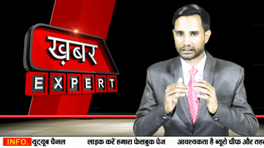 मंदसौर के कुचडोद में वैक्सीनेशन महाअभियान की शुरुआत हुई ...