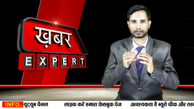 मंदसौर के सीतामऊ में महिला के अंधे कत्ल की गुत्थी 12 घंटे के भीतर ही सुलझाई ...
