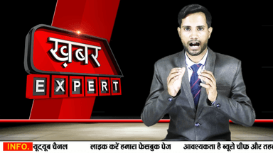 आगरा के एत्माउद्दौला में तेंदुए ने किया 15 बर्षीय बच्चे पर हमला ...