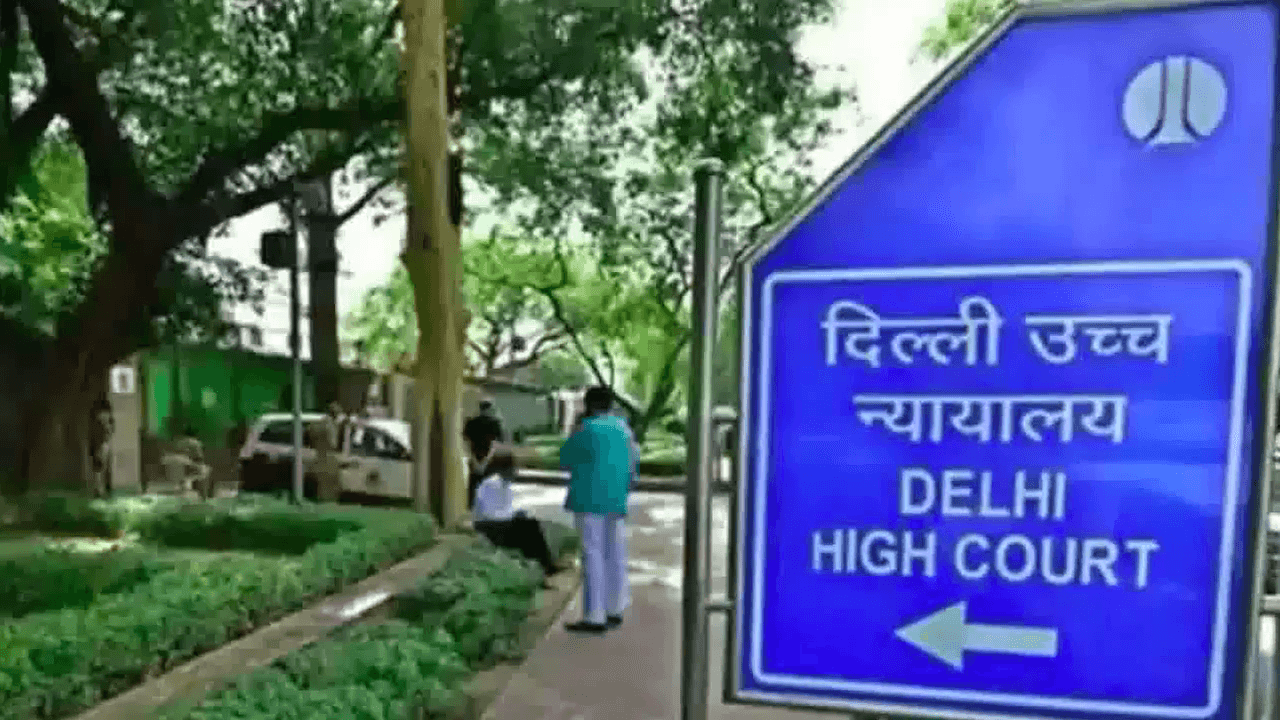 बेटे के 18 साल के हो जाने पर पिता की ज़िम्मेदारी खत्म नहीं हो जाती: दिल्ली हाईकोर्ट  #दिल्ली_हाईकोर्ट