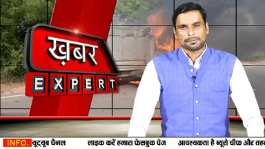 शमशाबाद क्षेत्र के आगरा रोड पर चल रहे लोडिंग टेंपो में भीषण आग लग गई वही पास के गाव में हड़कंप मच गया। ...